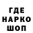Экстази Punisher Tilek Kanybekov