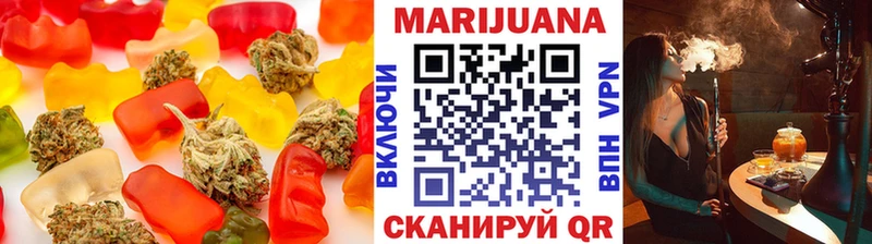 Печенье с ТГК марихуана  где можно купить   блэк спрут онион  Горячеводский 