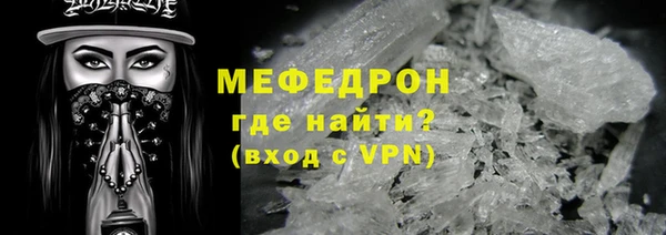 гашик Верхнеуральск