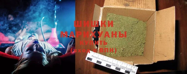 соль курить ск Верея