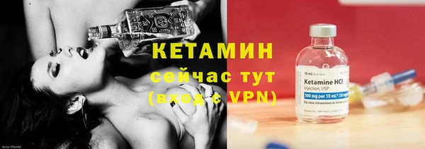ПСИЛОЦИБИНОВЫЕ ГРИБЫ Верхний Тагил