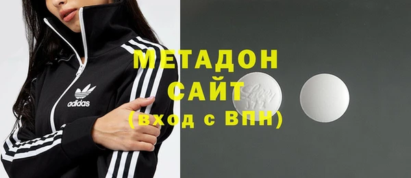 соль курить ск Верея