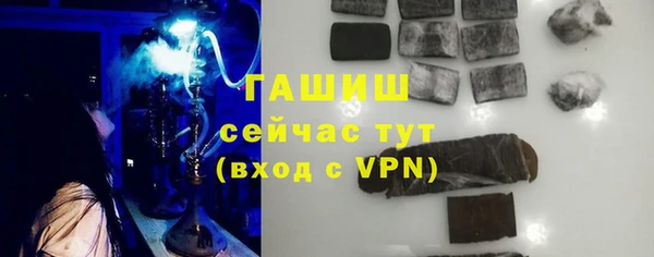 соль курить ск Верея