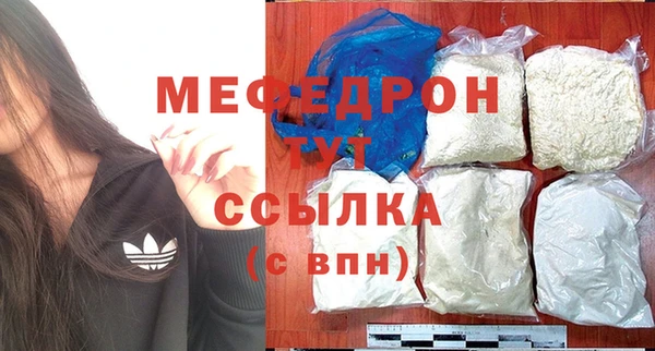 ПСИЛОЦИБИНОВЫЕ ГРИБЫ Верхний Тагил