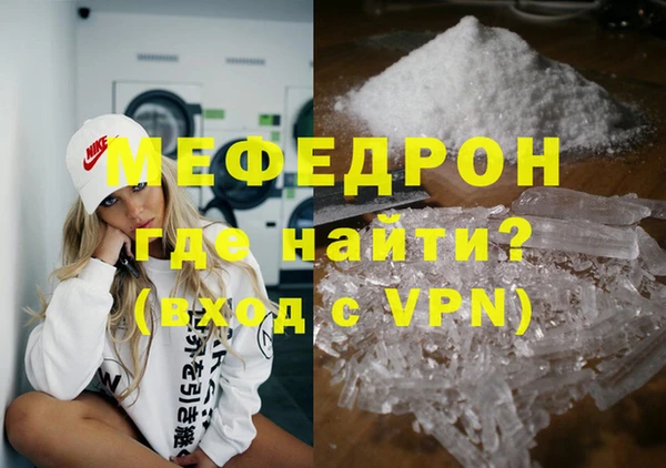 ПСИЛОЦИБИНОВЫЕ ГРИБЫ Верхний Тагил