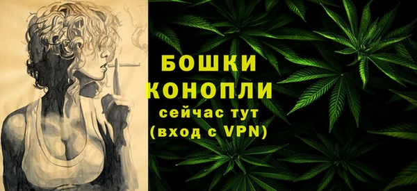гашик Верхнеуральск