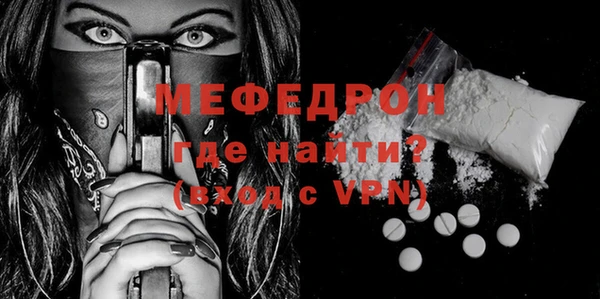 ПСИЛОЦИБИНОВЫЕ ГРИБЫ Верхний Тагил