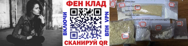 Первитин кристалл  Горячеводский 